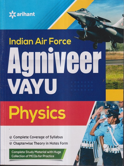 INDIAN AIR FORCE AGNIVEER VAYU PHYSICS | ARIHANT