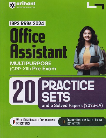 IBPS RRBs OFFICE ASSISTANT (MULTIPURPOSE) (CRP-XII) PRE. EXAM 2024 ( 20 PRACTICE SETS ) | Arihant Publications