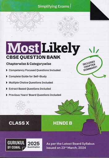 MOST LIKELY CBSE QUESTION BANK (Chapterwise & Categorywise) 2025 Class X/Class 10th HINDI-B | Oswal Gurukul