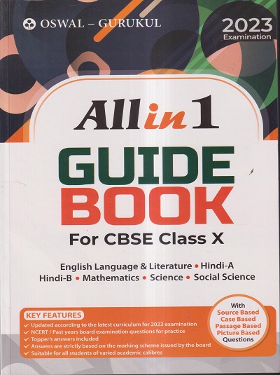 ALL IN 1 GUIDE BOOK FOR CBSE CLASS X (2023 EXAMINATION) | OSWAL GURUKUL PUBLICATIONS