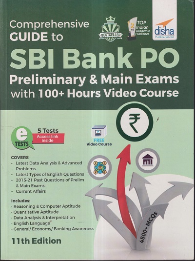 COMPREHENSIVE GUIDE TO SBI BANK PO PRELIMINARY & MAIN EXAMS WITH 100+ HOURS VIDEO COURSE | DISHA