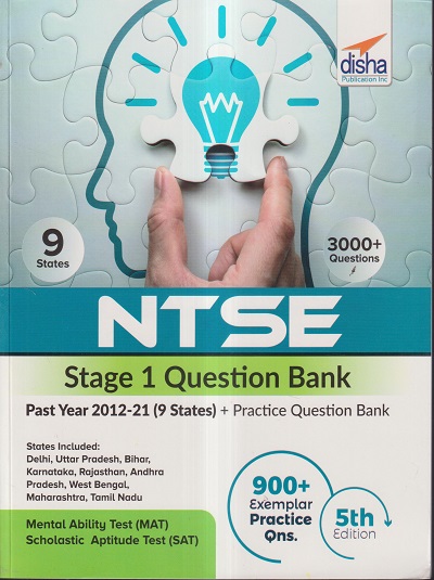 NTSE STAGE 1 QUESTION BANK PAST YEAR 2012-21 (9 STATES) + PRACTICE QUESTION BANK (MAT & SAT) | DISHA