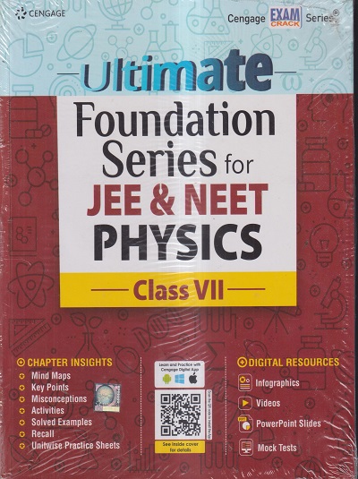 ULTIMATE FOUNDATION SERIES FOR JEE & NEET PHYSICS CLASS-VII | CENGAGE