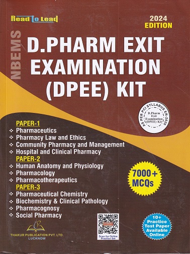 D. PHARM EXIT EXAMINATION (DPEE) KIT 7000+ MCQS | THAKUR PUBLICATION