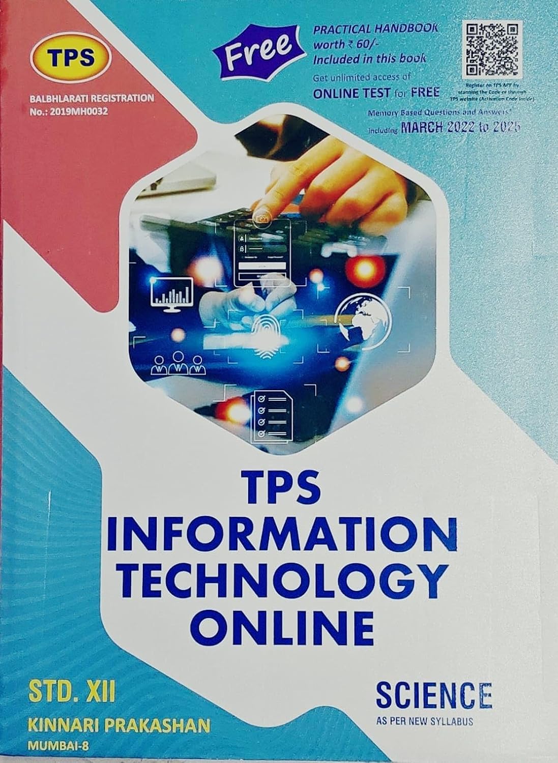 TPS INFORMATION TECHNOLOGY ONLINE Std. XII/Std. 12 (Science) | Kinnari Prakashan