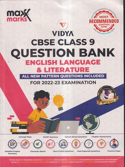 MAXX MARKS VIDYA CBSE QUESTION BANK 2022-23 CLASS - 9 ENGLISH LANGUAGE & LITERATURE | VIDYA PRAKASHAN
