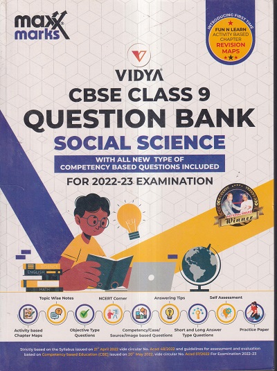 MAXX MARKS VIDYA CBSE QUESTION BANK 2022-23 CLASS - 9 SOCIAL SCIENCE | VIDYA PRAKASHAN