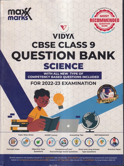 MAXX MARKS VIDYA CBSE QUESTION BANK 2022-23 CLASS - 9 SCIENCE | VIDYA PRAKASHAN