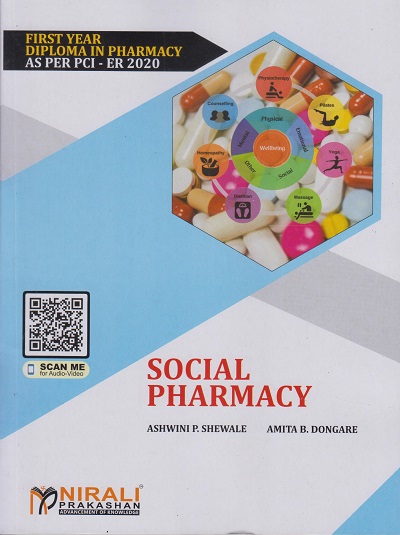 SOCIAL PHARMACY (First Year (FY) Diploma in Pharmacy PCI - ER 2020)