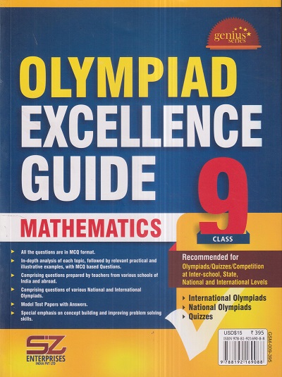 OLYMPIAD EXCELLENCE GUIDE MATHEMATICS Class 9 | SILVER ZONE