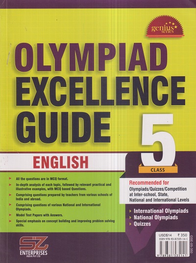 OLYMPIAD EXCELLENCE GUIDE ENGLISH Class 5 | SILVER ZONE