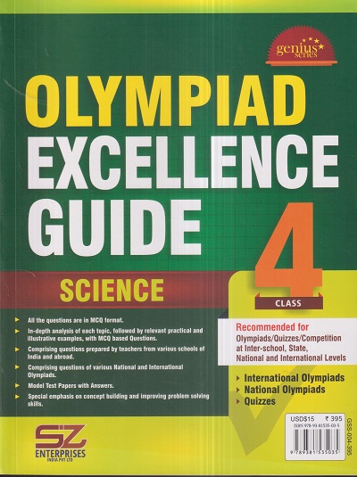 OLYMPIAD EXCELLENCE GUIDE SCIENCE Class 4 | SILVER ZONE