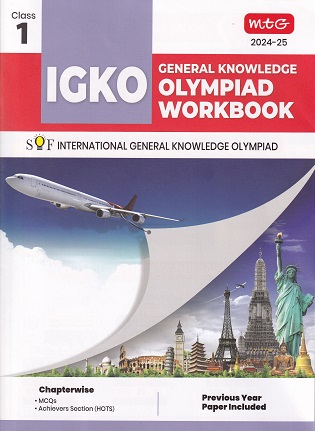 IGKO OLYMPIAD WORKBOOK Class 1 | MTG