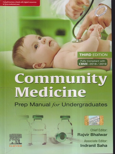 COMMUNITY MEDICINE | RAJVIR BHALWAR, INDRANIL SAHA | ELSEVIER
