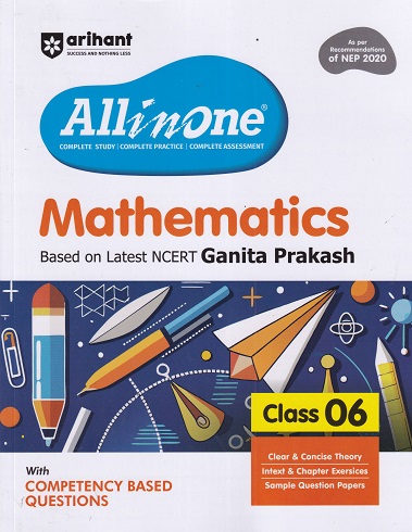 ALL IN ONE (NCERT Based) MATHEMATICS CBSE Class 6th | Arihant Publications