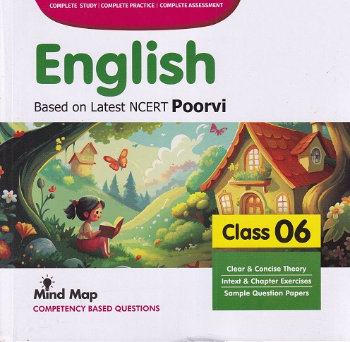 ALL IN ONE (NCERT Based) ENGLISH CBSE Class 6th | Arihant Publications