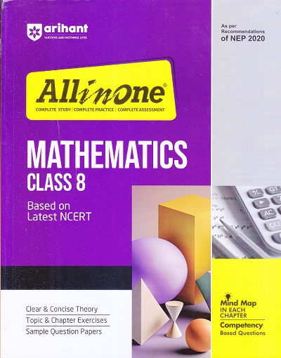 ALL IN ONE (NCERT Based) MATHEMATICS CBSE Class 8th | Arihant Publications