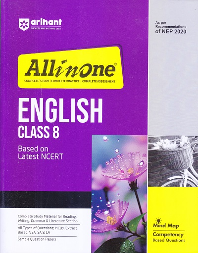 ALL IN ONE (NCERT Based) ENGLISH CBSE Class 8th | Arihant Publications