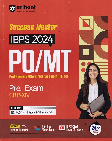 SUCCESS MASTER IBPS 2024 PO/MT (Probationary Officer/Management Trainee) (CRP XIV) Preliminary Exam | Arihant Publications