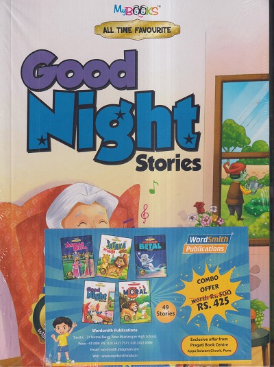ALL TIME FAVOURITE GOOD NIGHT STORIES (SET OF 5 STORY BOOKS) (GOOD NIGHT STORIES, AKBAR BIRBAL, JATAKA, VIKRAM BETAL, MORAL STORIES) | Wordsmith Publication