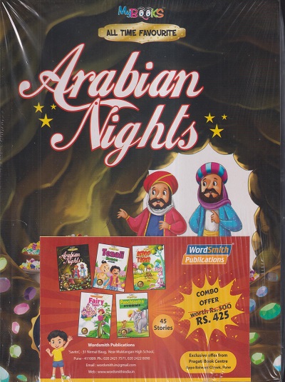 ALL TIME FAVOURITE ARABIAN NIGHTS (SET OF 5 STORY BOOKS) (ARABIAN NIGHTS, TENALI RAMAN, AESOP FABLES, FAIRY TALES, PANCHTANTRA) | Wordsmith Publication