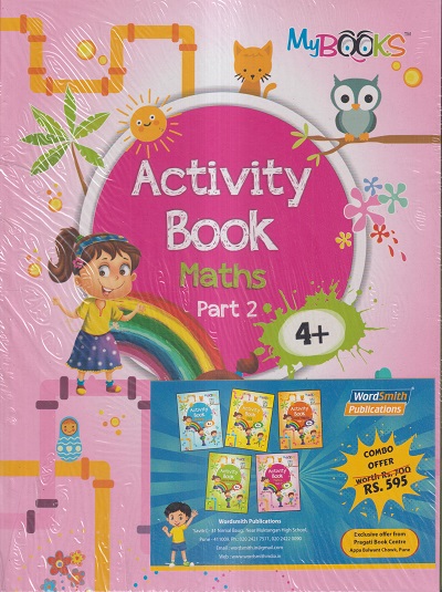 ACTIVITY BOOK EVS PART 2 (SET OF 5 BOOKS) (ENGLISH, EVS, GOOD HABITS, LOGICAL REASONING, MATHS) 4+ | Wordsmith Publication