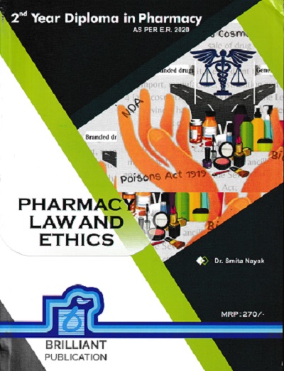 PHARMACY LAW AND ETHICS | DATTAPRASAD VIKHE | BRILLIANT PUBLICATION
