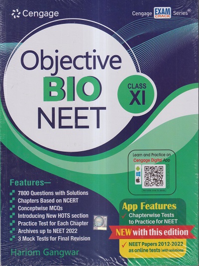 OBJECTIVE BIO NEET CLASS- XI / CLASS- 11TH | HARIOM GANGWAR | CENGAGE