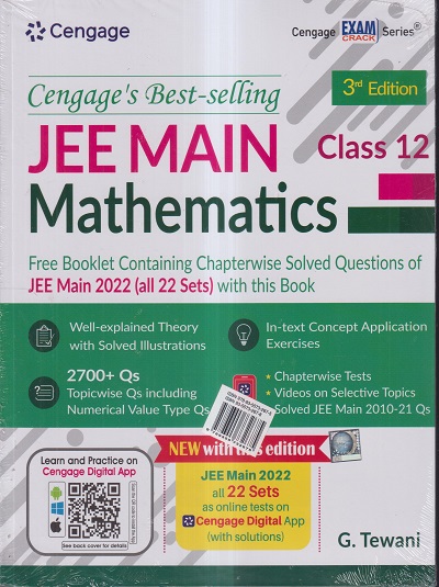 JEE MAIN MATHEMATICS (FREE BOOKLET CONTAINING CHAPTERWISE SOLVED QUESTIONS OF JEE MAIN 2022 (ALL 22 SETS) WITH THIIS BOOK) CLASS- 12 | G. TEWANI | CENGAGE