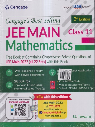 JEE MAIN MATHEMATICS (FREE BOOKLET CONTAINING CHAPTERWISE SOLVED QUESTIONS OF JEE MAIN 2022 (ALL 22 SETS) WITH THIIS BOOK) CLASS- 11 | G. TEWANI | CENGAGE