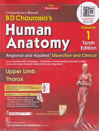 BD CHAURASIAs HUMAN ANATOMY (Upper Limb, Thorax) Vol. 1 | BD CHAURASIA | CBS