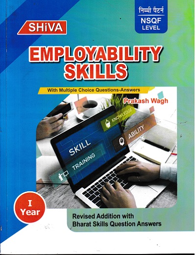 EMPLOYABILITY SKILLS (Common For All Trades) 1st Year | PRAKASH WAGH | Shiva Publishers & Distributors