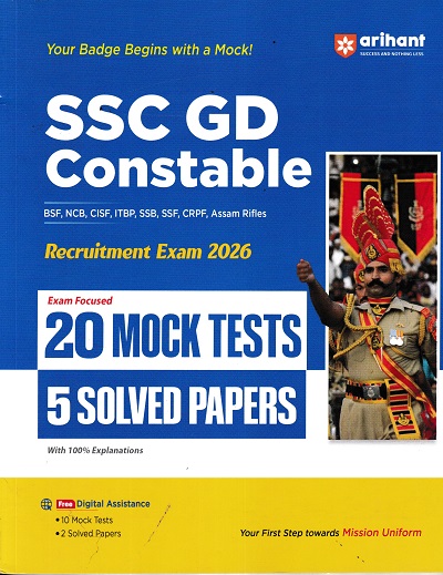 SSC CONSTABLE (GD) Recruitment Exam 2026 (Male/Female) 20 MOCK TESTS 5 SOLVED PAPERS | Arihant Publications