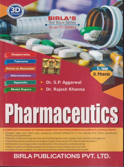 PHARMACEUTICS (D. Pharm. 1st Year) | DR. S.P. AGGARWAL, DR. RAJESH KHANNA | Birla
