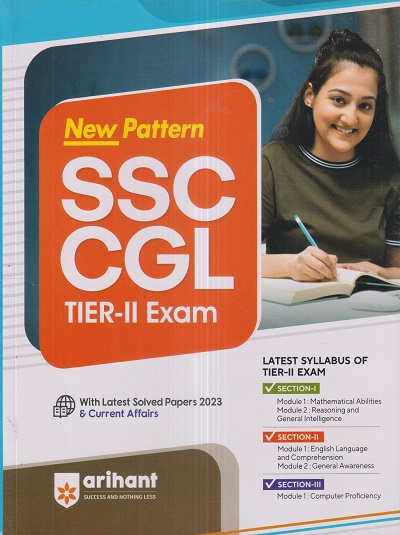 New Pattern SSC CGL TIER- II EXAM | Arihant Publications
