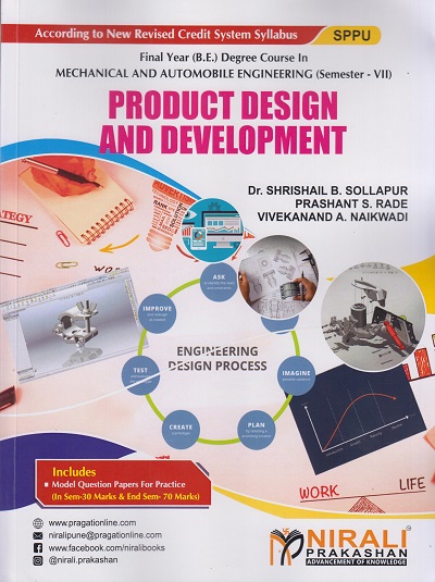 PRODUCT DESIGN AND DEVELOPMENT (Final Year (B.E.) Degree Course In Mechanical &amp; Automobile Engineering - Semester 7)