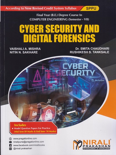 CYBER SECURITY AND DIGITAL FORENSICS (Final Year (B.E.) Degree Course In Computer Engineering - Semester 7 - SPPU)