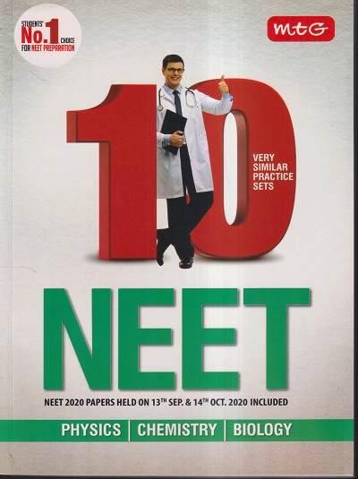 10 NEET (Very Similar Practice Sets) PHYSICS, CHEMISTRY, BIOLOGY | MTG