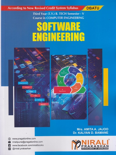 SOFTWARE ENGINEERING (Third Year (T.Y.) B. Tech Course In Computer Engineering - Semester 5 - DBATU)