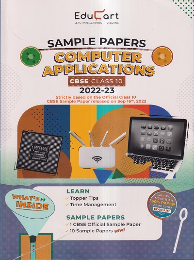 SAMPLE PAPERS CBSE CLASS- 10 COMPUTER APPLICATIONS 2022-23 | EDUCART