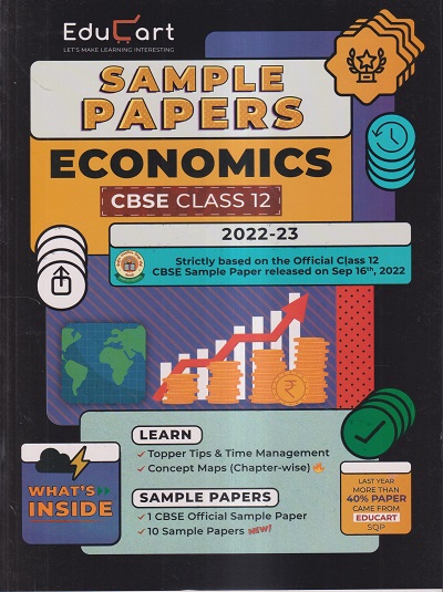 SAMPLE PAPERS CBSE CLASS- 12 ECONOMICS 2022-23 | EDUCART