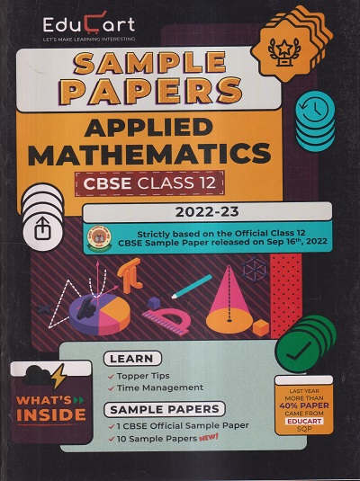 SAMPLE PAPERS CBSE CLASS- 12 APPLIED MATHEMATICS 2022-23 | EDUCART