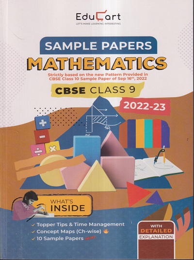SAMPLE PAPERS CBSE CLASS- 9 MATHEMATICS 2022-23 | EDUCART