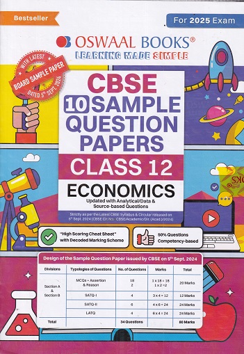CBSE 10 SAMPLE QUESTION PAPERS CLASS- 12 ECONOMICS | OSWAAL BOOKS