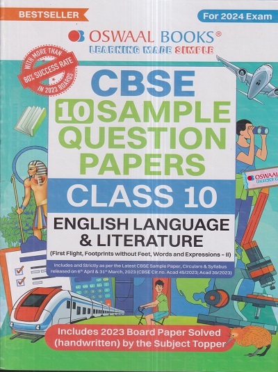 CBSE 10 SAMPLE QUESTION PAPERS Class- 10 ENGLISH LANGUAGE & LITERATURE 2024 | OSWAAL BOOKS