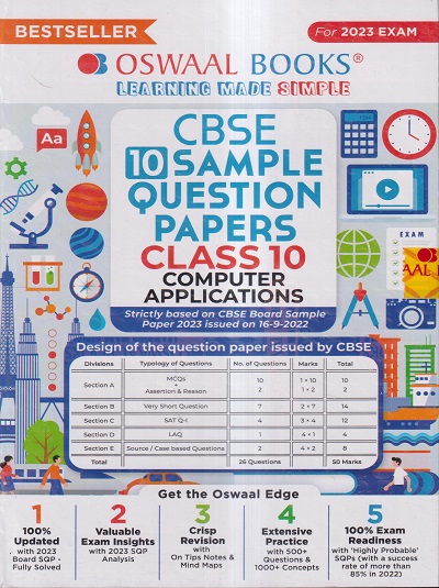 CBSE 10 SAMPLE QUESTION PAPERS CLASS- 10 COMPUTER APPLICATIONS 2023 | OSWAAL BOOKS