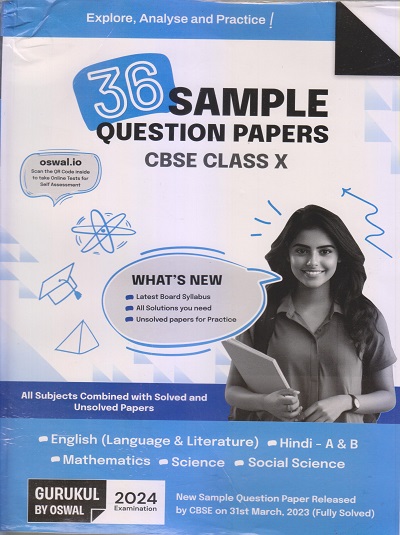 36 SAMPLE QUESTION PAPERS 2024 (All Subject Combined) CBSE Class X/Class 10 | Oswal Gurukul