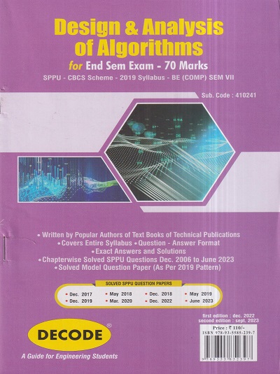 DECODE DESIGN & ANALYSIS OF ALGORITHMS (Computer Engineering Sem 7) SPPU | MRS. ANURADHA A. PUNTAMBEKAR | Technical Publishers