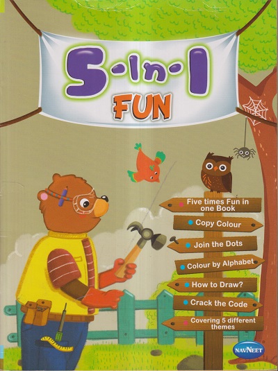 5-IN-1 FUN | नवनीत एज्युकेशन (इंडिया) लि (Navneet Education India Ltd)