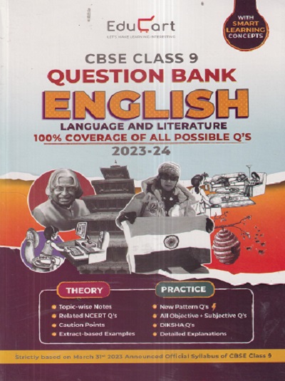 CBSE QUESTION BANK 2023-24 ENGLISH (Language And Literature) Class-9 | Educart
